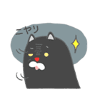 ねこずさる。（個別スタンプ：24）