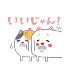 ねこずさる。（個別スタンプ：29）