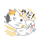 ねこずさる。（個別スタンプ：30）