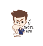 Watchara（個別スタンプ：9）