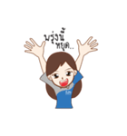 Watchara（個別スタンプ：11）