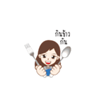 Watchara（個別スタンプ：16）