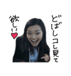 Dobashi Stickers（個別スタンプ：1）