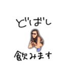 Dobashi Stickers（個別スタンプ：8）