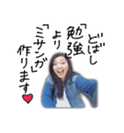Dobashi Stickers（個別スタンプ：14）