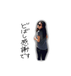 Dobashi Stickers（個別スタンプ：15）