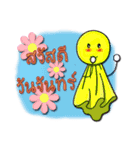 Rainy popular（個別スタンプ：13）