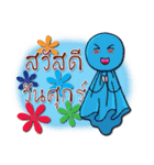 Rainy popular（個別スタンプ：17）