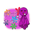 Rainy popular（個別スタンプ：18）