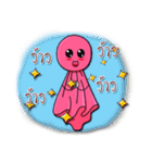 Rainy popular（個別スタンプ：23）