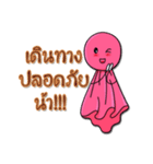 Rainy popular（個別スタンプ：29）