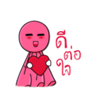 Rainy popular（個別スタンプ：30）