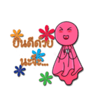 Rainy popular（個別スタンプ：36）