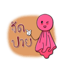 Rainy popular（個別スタンプ：40）