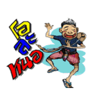 ESAN COUNTRY BOY（個別スタンプ：6）