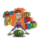 ESAN COUNTRY BOY（個別スタンプ：9）