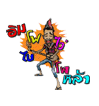ESAN COUNTRY BOY（個別スタンプ：10）