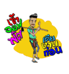 ESAN COUNTRY BOY（個別スタンプ：14）
