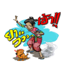 ESAN COUNTRY BOY（個別スタンプ：17）
