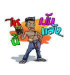 ESAN COUNTRY BOY（個別スタンプ：18）