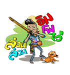 ESAN COUNTRY BOY（個別スタンプ：19）