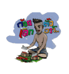 ESAN COUNTRY BOY（個別スタンプ：22）