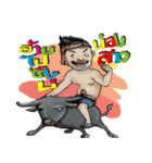 ESAN COUNTRY BOY（個別スタンプ：23）