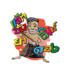ESAN COUNTRY BOY（個別スタンプ：25）