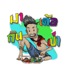 ESAN COUNTRY BOY（個別スタンプ：27）