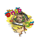 ESAN COUNTRY BOY（個別スタンプ：29）