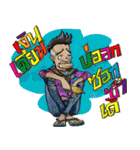 ESAN COUNTRY BOY（個別スタンプ：38）