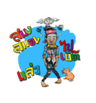 ESAN COUNTRY BOY（個別スタンプ：39）