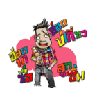 ESAN COUNTRY BOY（個別スタンプ：40）