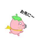 ぷちっとイチゴさん（個別スタンプ：2）
