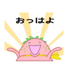 ぷちっとイチゴさん（個別スタンプ：5）