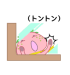 ぷちっとイチゴさん（個別スタンプ：6）