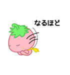 ぷちっとイチゴさん（個別スタンプ：8）