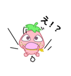 ぷちっとイチゴさん（個別スタンプ：10）