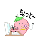 ぷちっとイチゴさん（個別スタンプ：18）