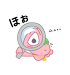 ぷちっとイチゴさん（個別スタンプ：20）