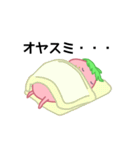 ぷちっとイチゴさん（個別スタンプ：21）