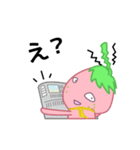 ぷちっとイチゴさん（個別スタンプ：23）