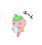 ぷちっとイチゴさん（個別スタンプ：24）