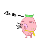 ぷちっとイチゴさん（個別スタンプ：25）