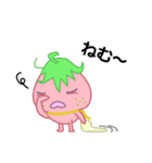 ぷちっとイチゴさん（個別スタンプ：32）