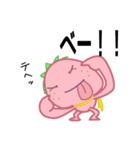 ぷちっとイチゴさん（個別スタンプ：35）