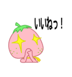 ぷちっとイチゴさん（個別スタンプ：37）