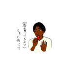 サワさん（個別スタンプ：3）