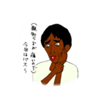 サワさん（個別スタンプ：4）