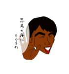 サワさん（個別スタンプ：15）